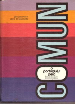 Português pela Imagem - Gilio Giacomozzi Volume 1
