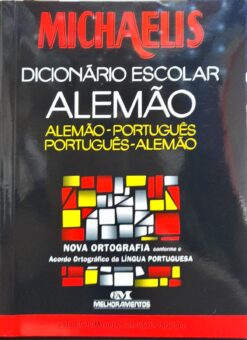 Michaelis Dicionário Escolar Alemão 2ª Ed. 5ª Imp. Tamanho normal