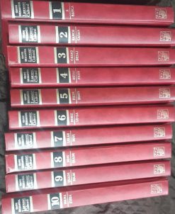 Grande Enciclopédia Larousse Cultural 10 Volumes