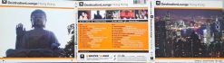CD Original Destination Lounge Hong Kong 2 CDs