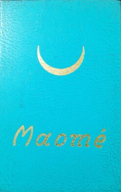Maomé ( Mohammed ) Col. O Mundo do Graal
